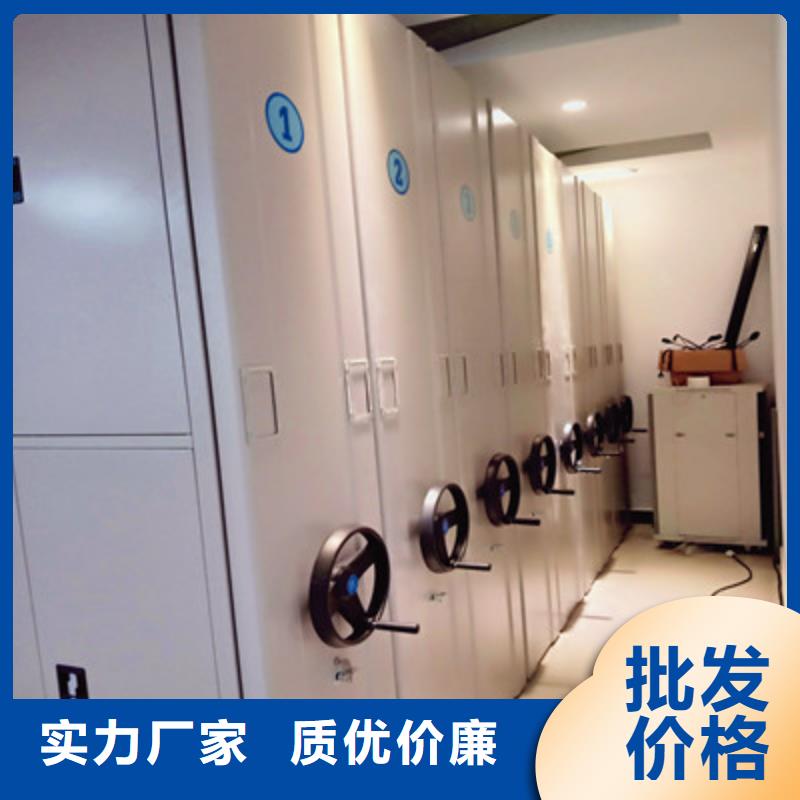 公司有哪些【凯美】档案数字化密集柜
