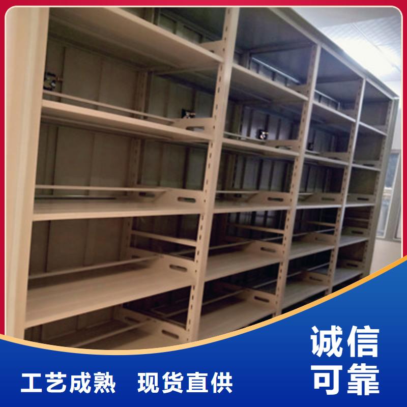 供应商家【凯美】凉片密集柜