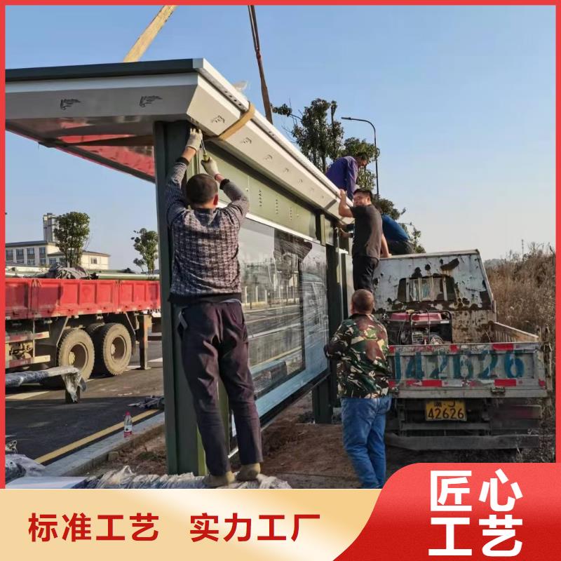 城市候车亭品质保障