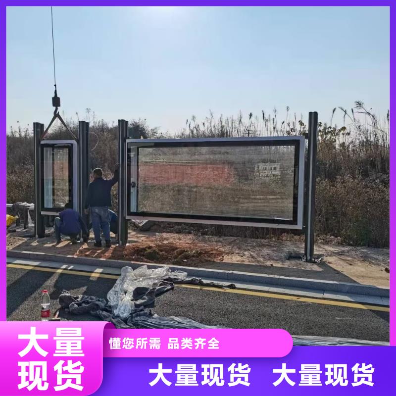 景区观光候车亭无中间商