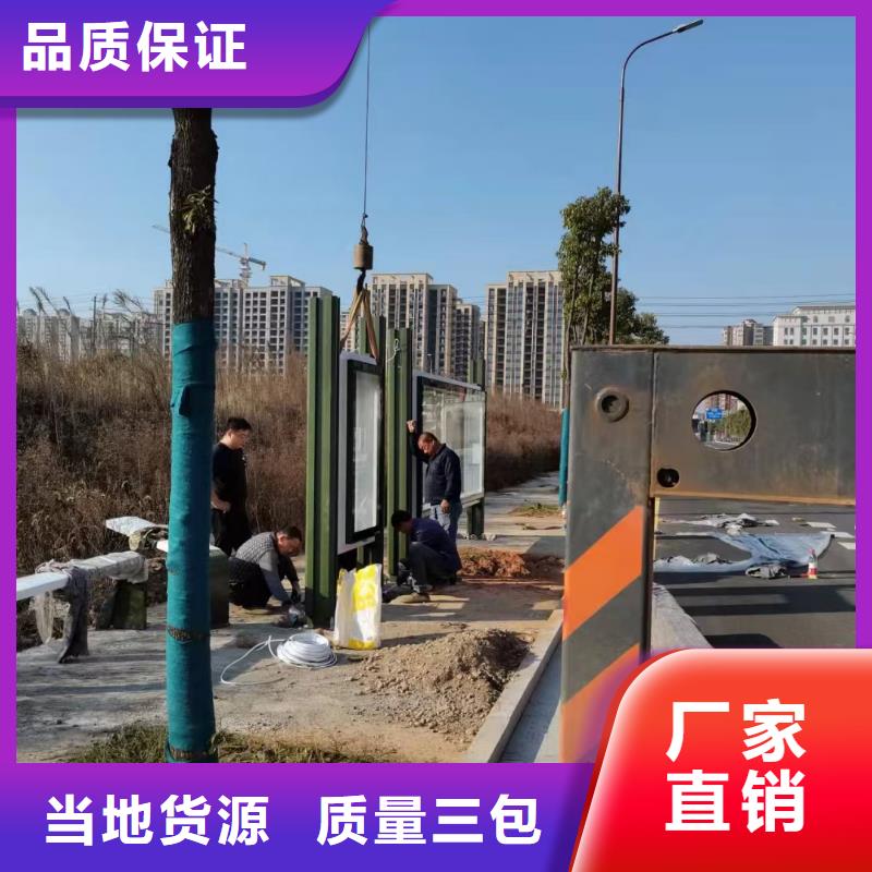 琼海市现代候车亭来厂考察