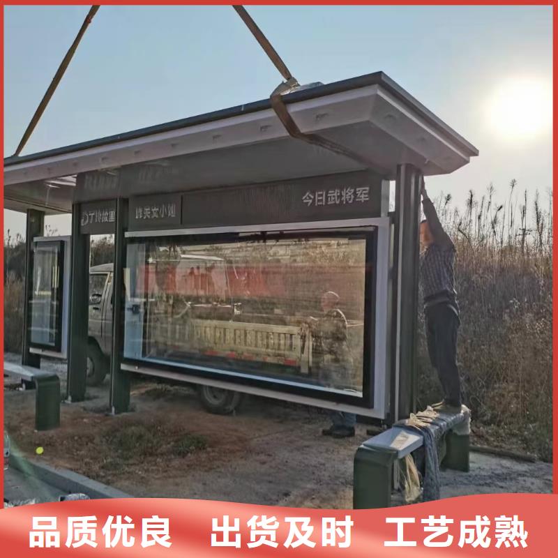 候车亭灯箱为您介绍
