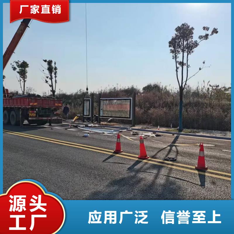 城镇候车亭优惠报价