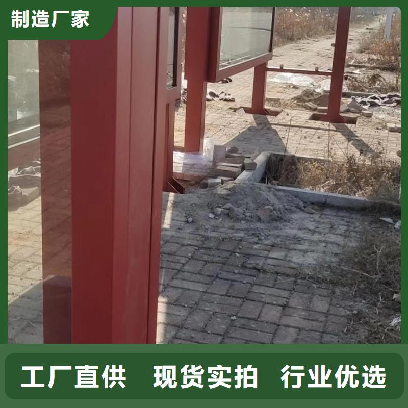 道路站牌候车亭信赖