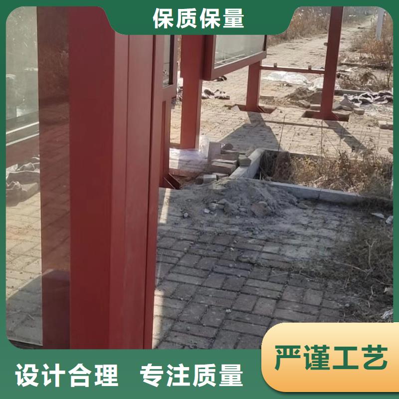 智慧候车亭来图定制
