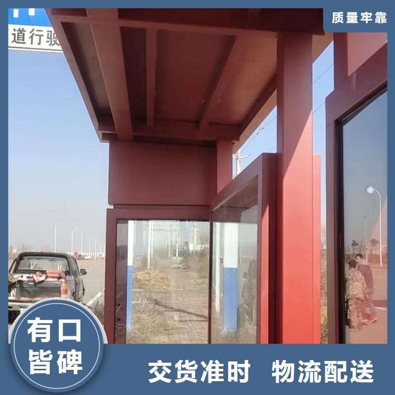 太阳能广告候车亭货源充足