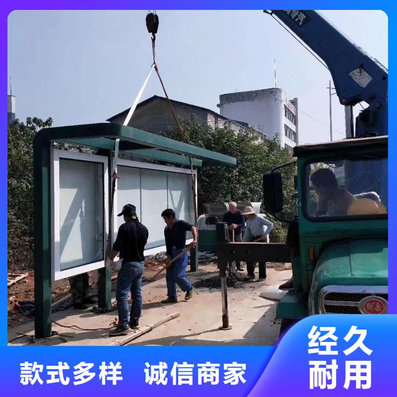 不锈钢候车亭免费咨询