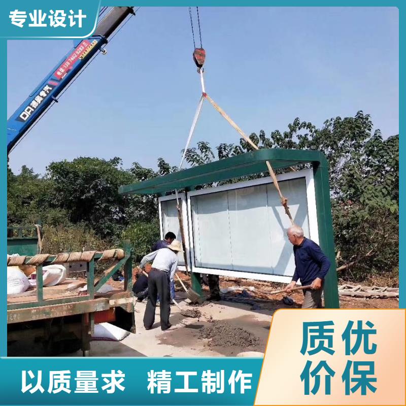 城镇候车亭优惠报价