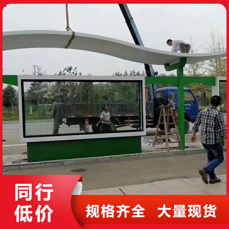 太阳能广告候车亭货源充足