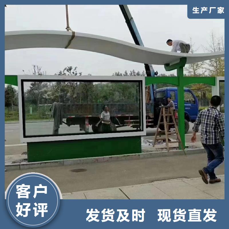 站台广告灯箱候车亭货源充足