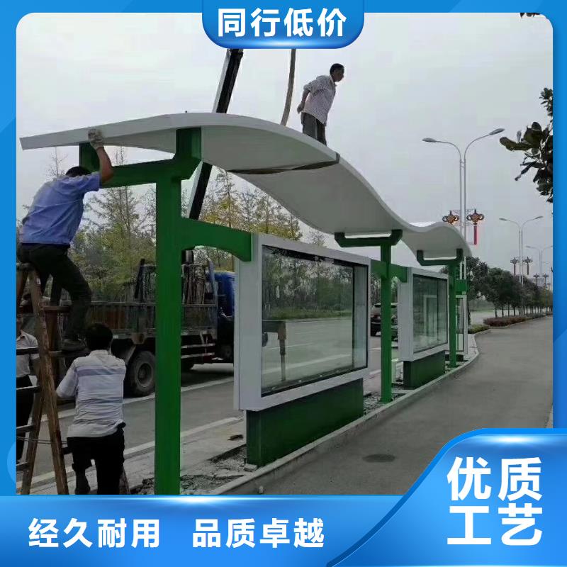 候车亭灯箱为您介绍