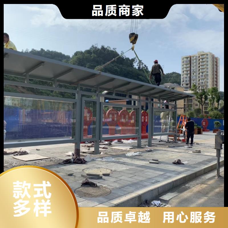 学生候车亭货源充足