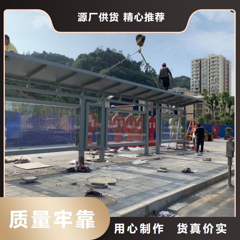 候车亭直销近期行情