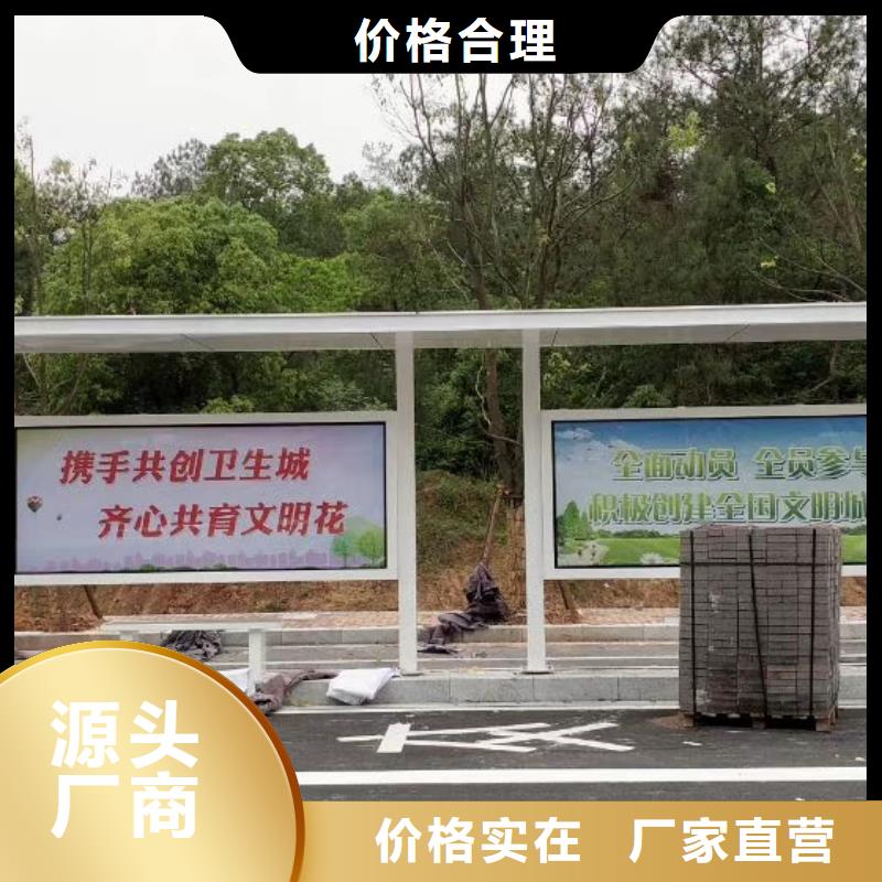 候车亭灯箱为您介绍