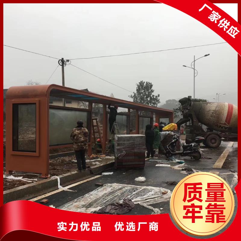 候车亭直销近期行情