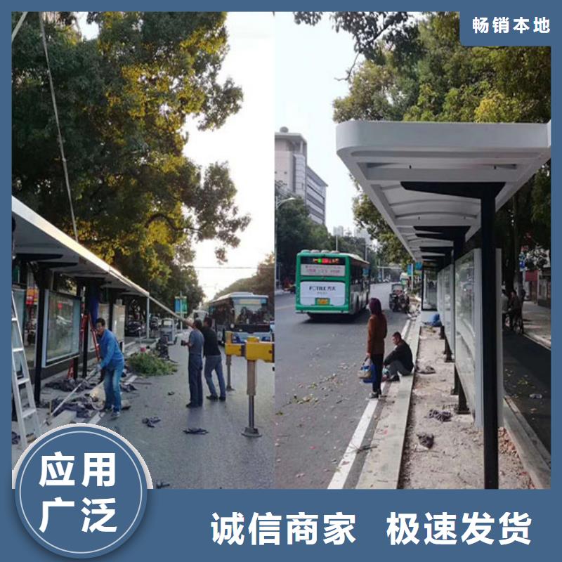 城乡候车亭10年经验