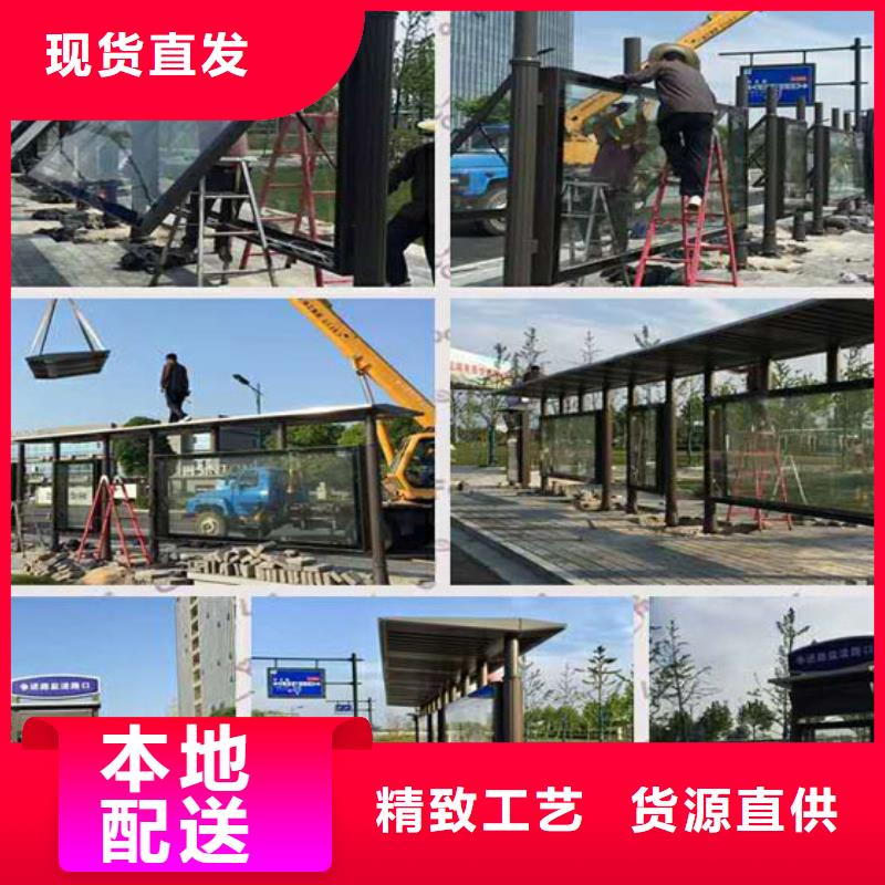 站台广告灯箱候车亭货源充足