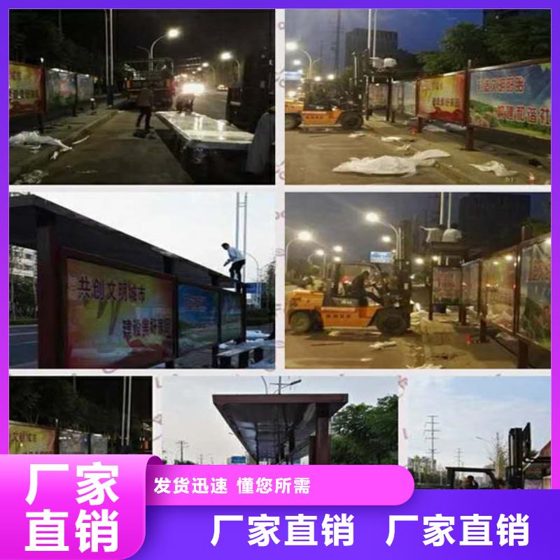 城乡候车亭10年经验