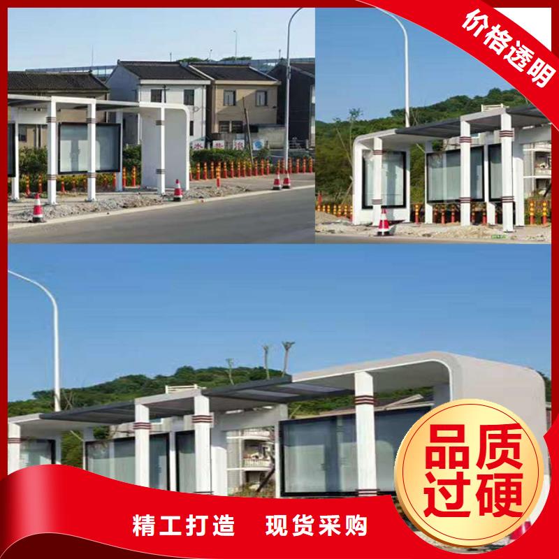 琼海市现代候车亭来厂考察