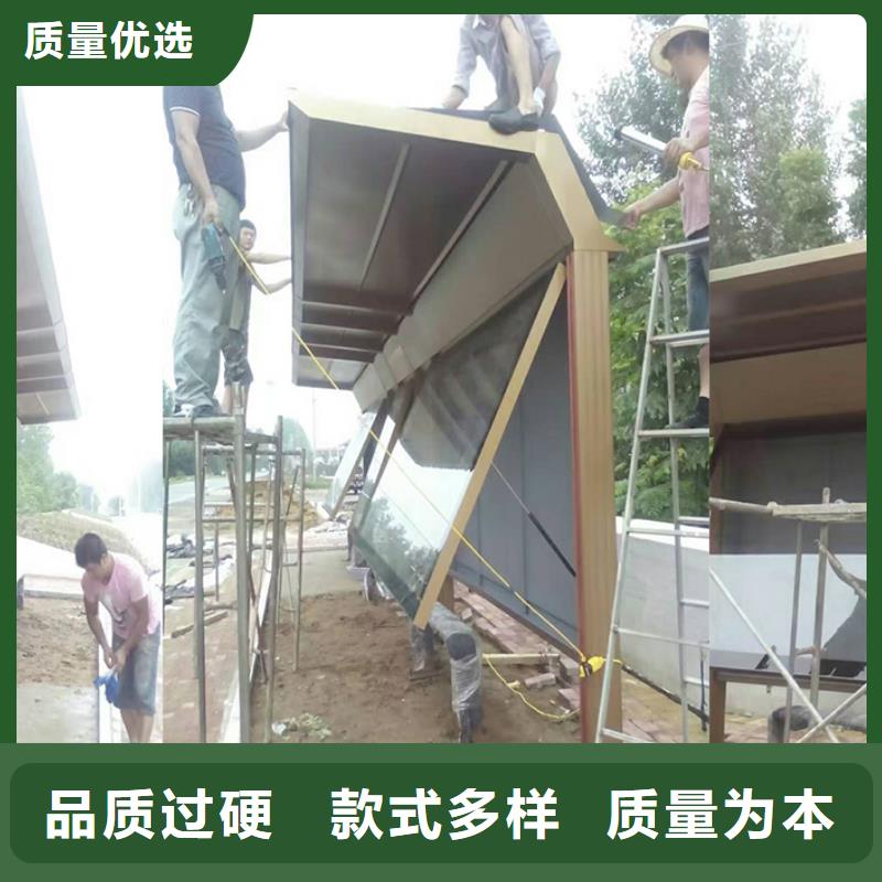 仿古候车亭免费咨询