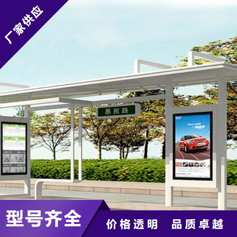 候车亭厂家品质过关