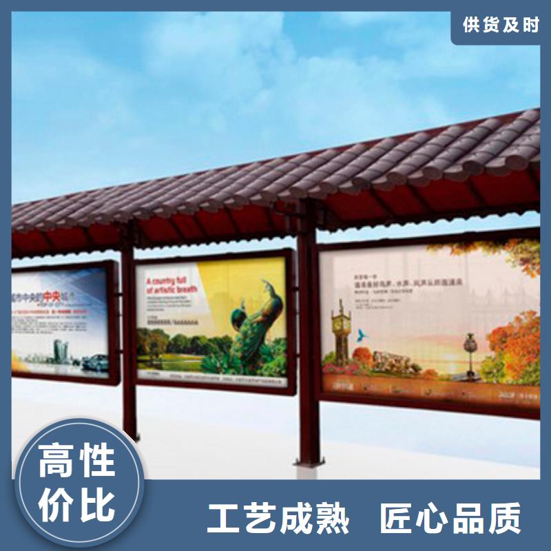 候车亭直销近期行情