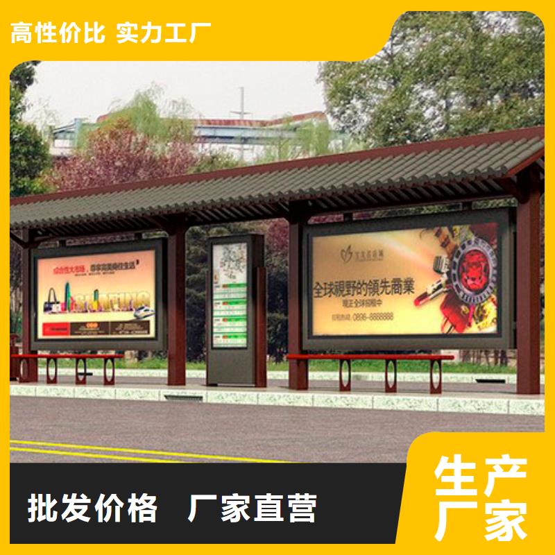 站台广告灯箱候车亭货源充足