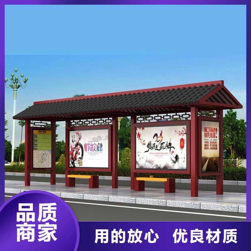 城乡候车亭10年经验