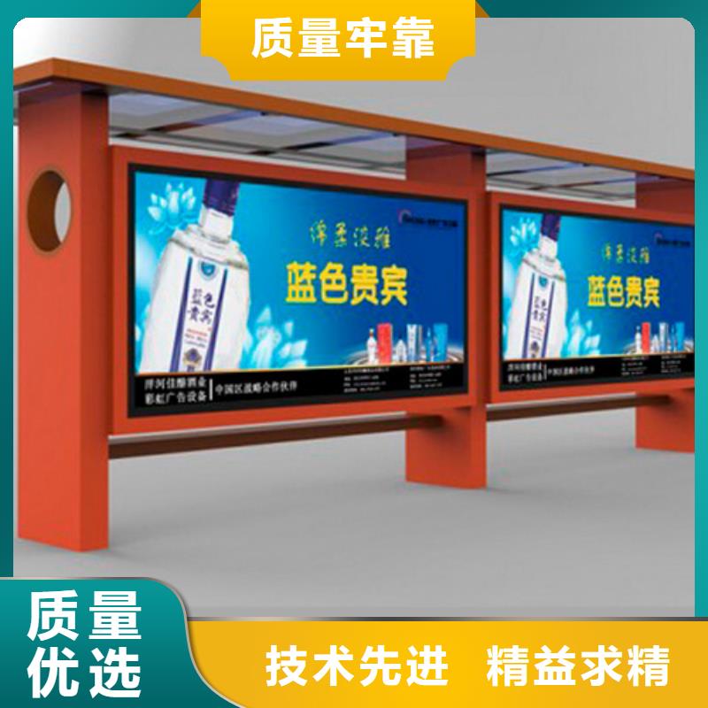 学生候车亭货源充足