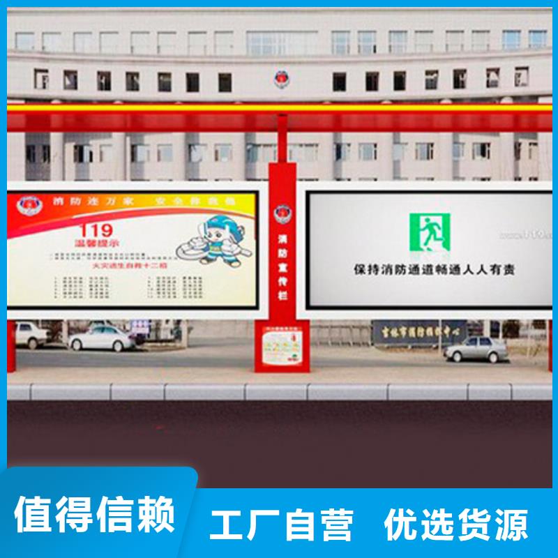 仿古候车亭免费咨询