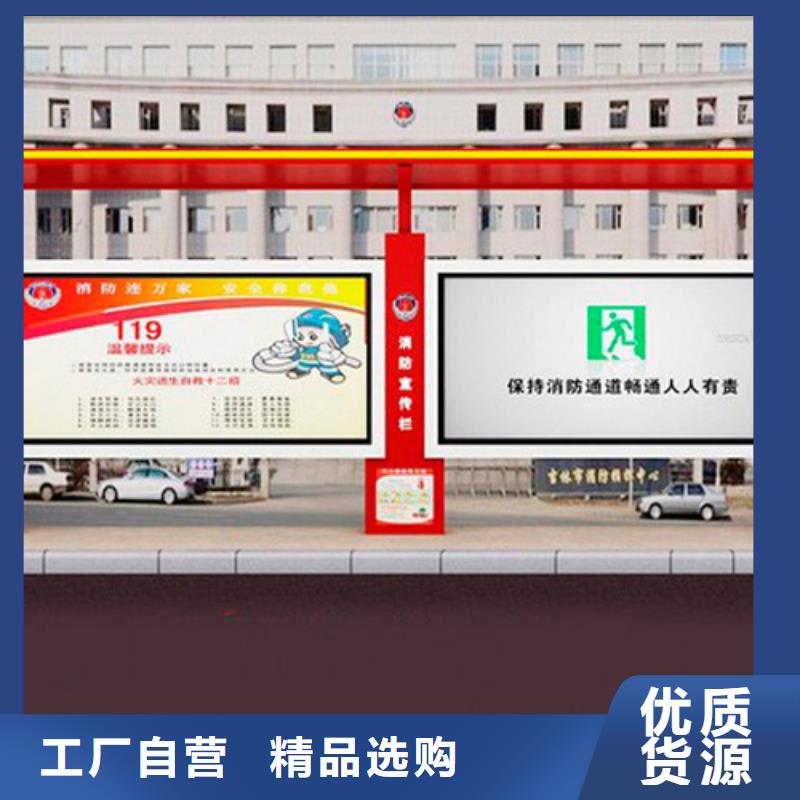 城镇候车亭优惠报价