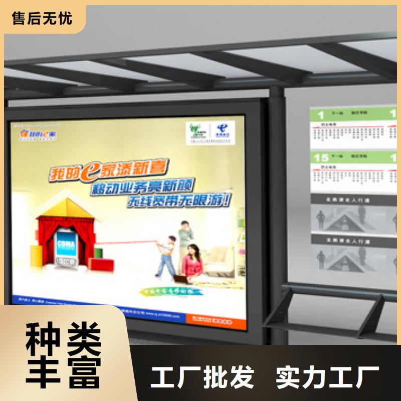 仿古候车亭免费咨询