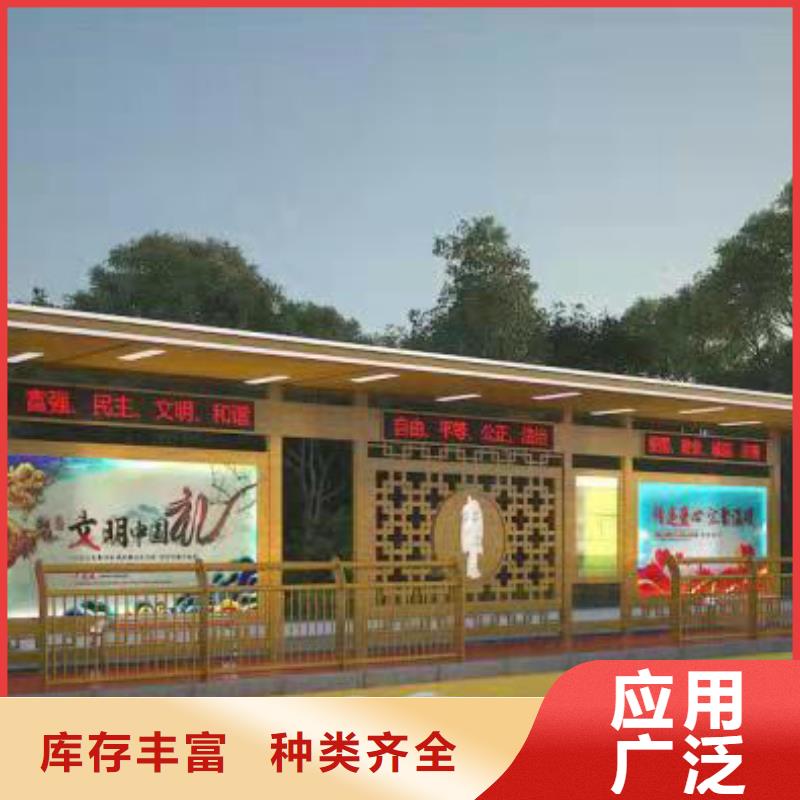 公交站台厂家直销工厂直销