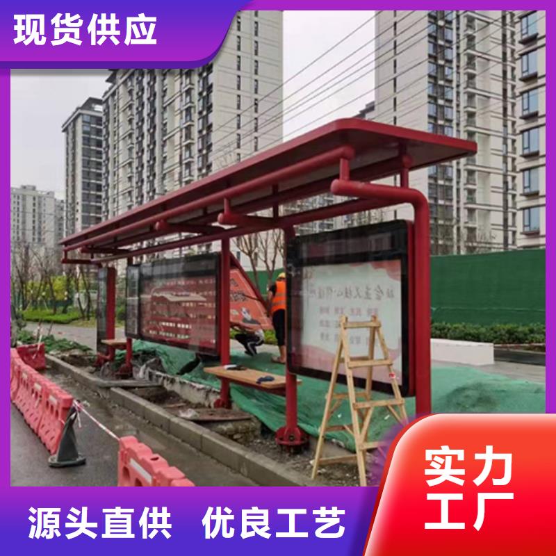 仿古公交站台欢迎电询