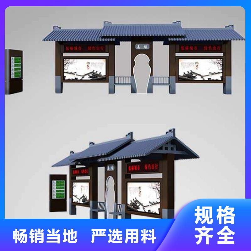 公交站台厂家直销工厂直销