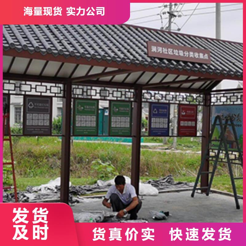 公交站台灯箱价格优惠