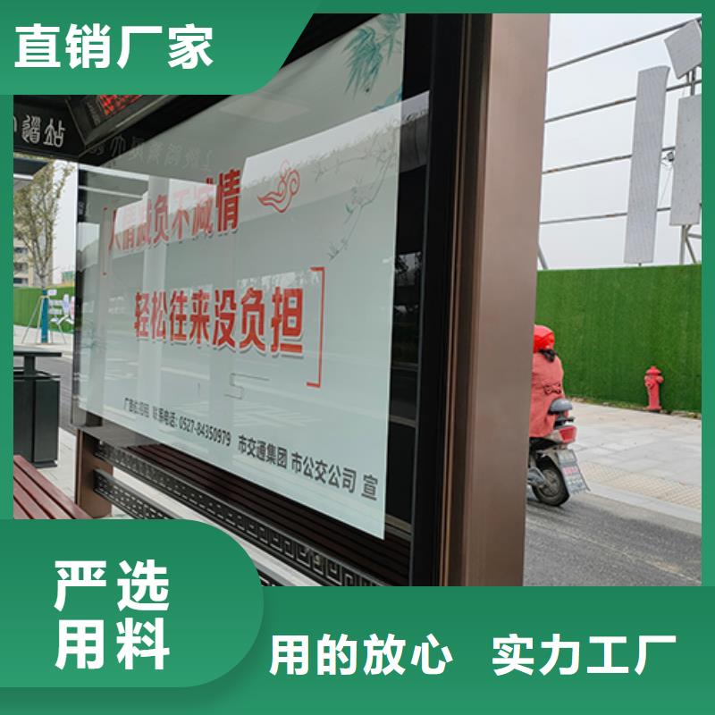 仿古公交站台欢迎电询