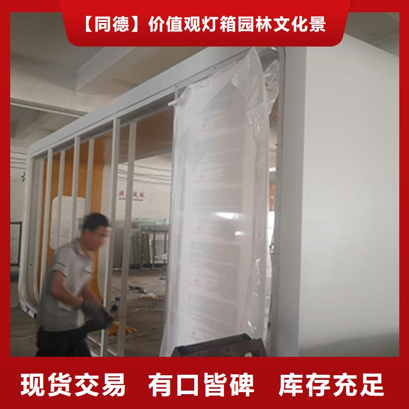 仿古公交站台欢迎电询