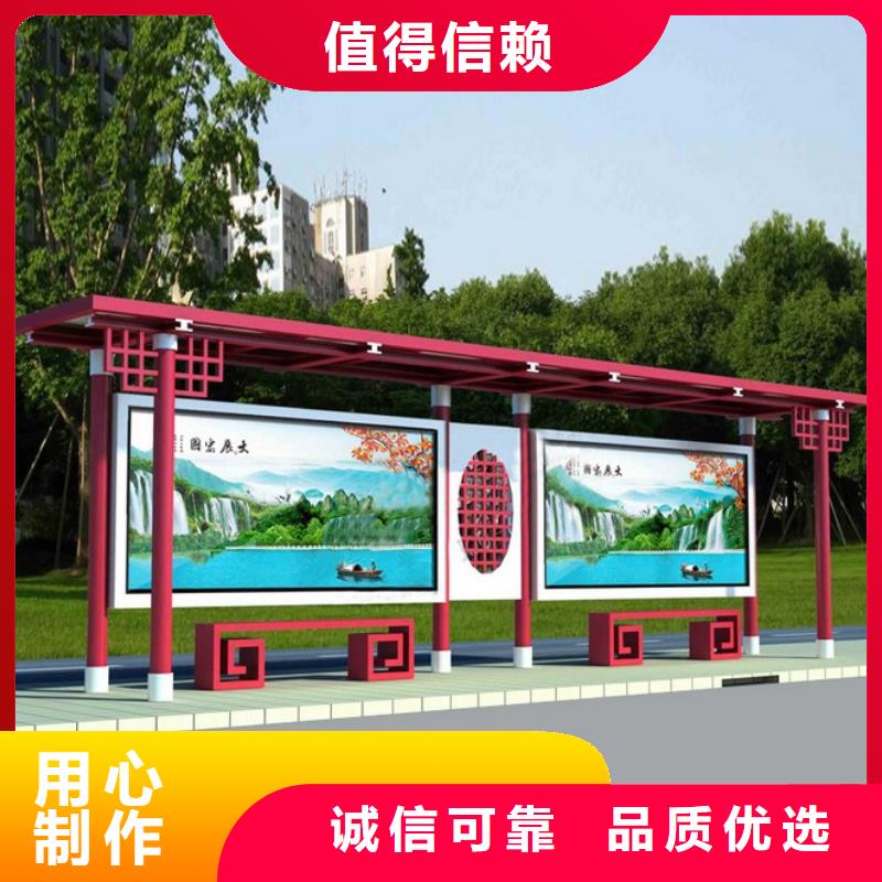 公交站台灯箱欢迎电询