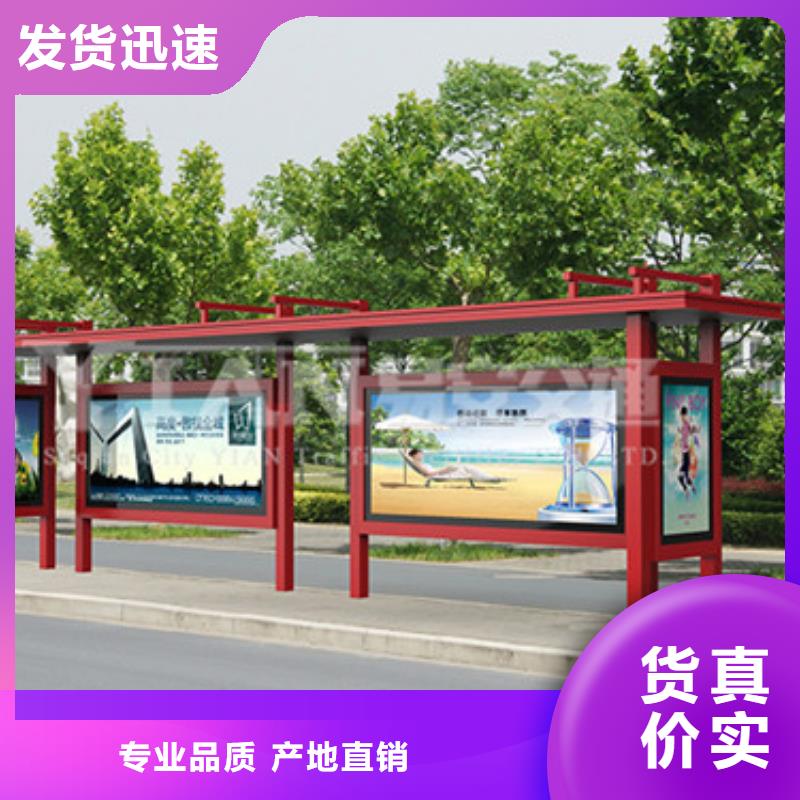 公交站台灯箱价格优惠
