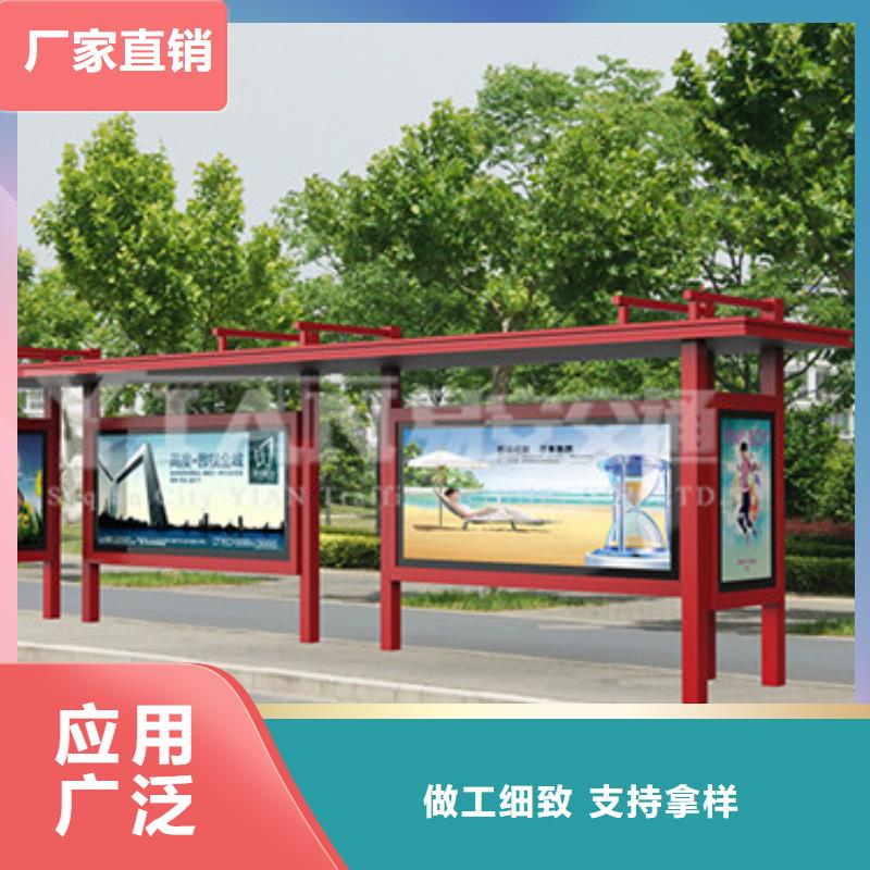 公交站台灯箱欢迎电询