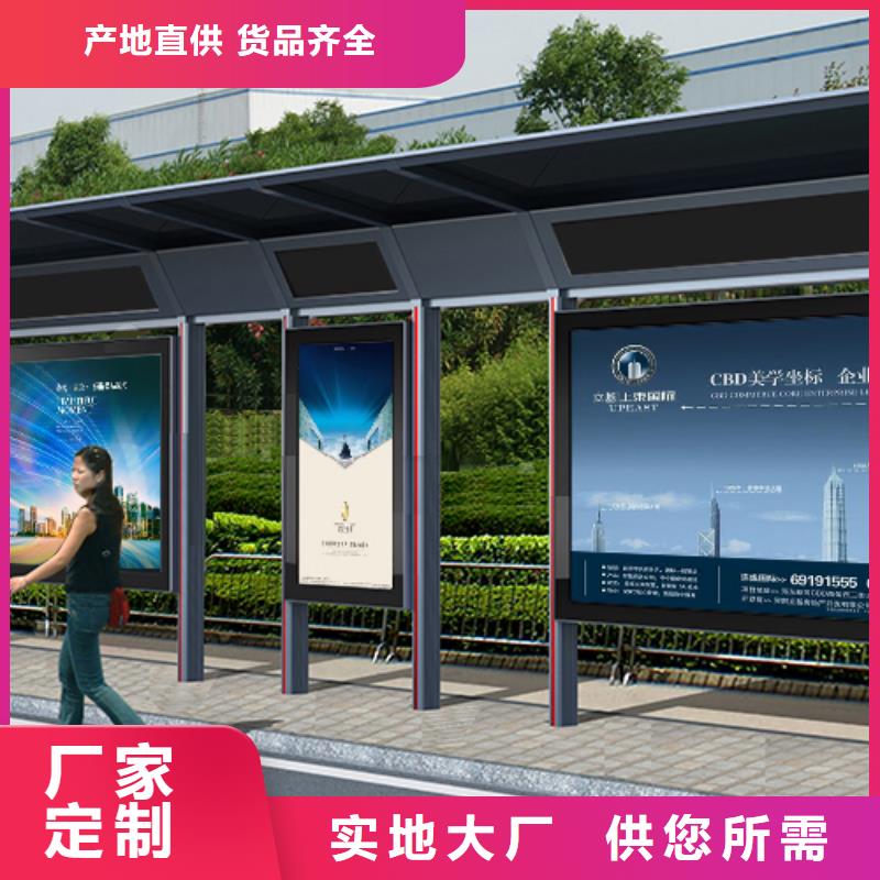 公交站台灯箱价格优惠