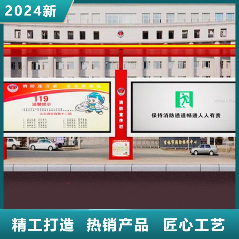 仿古公交站台厂家