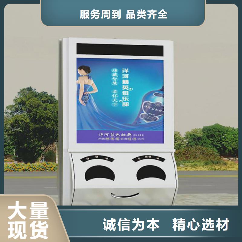 垃圾箱图片优惠多