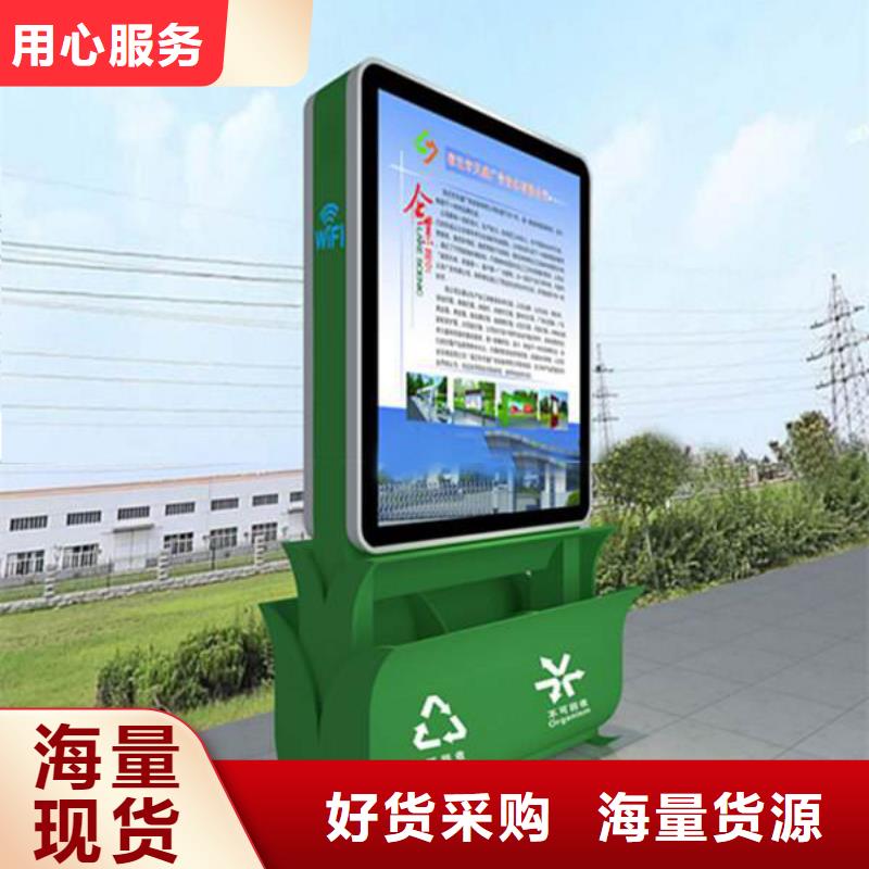 垃圾箱图片优惠多