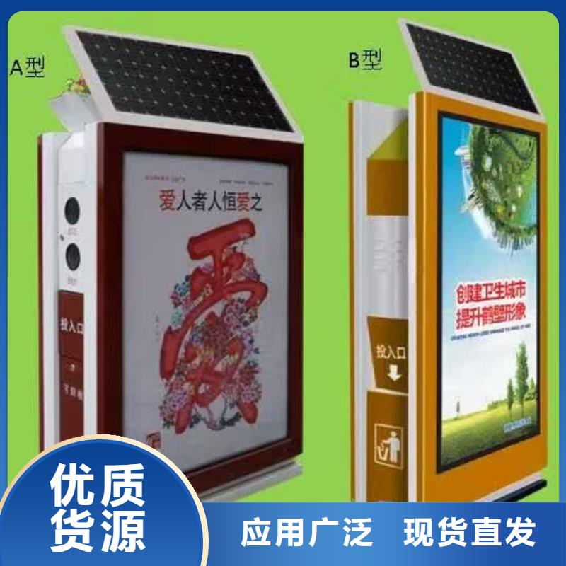 垃圾箱图片优惠多