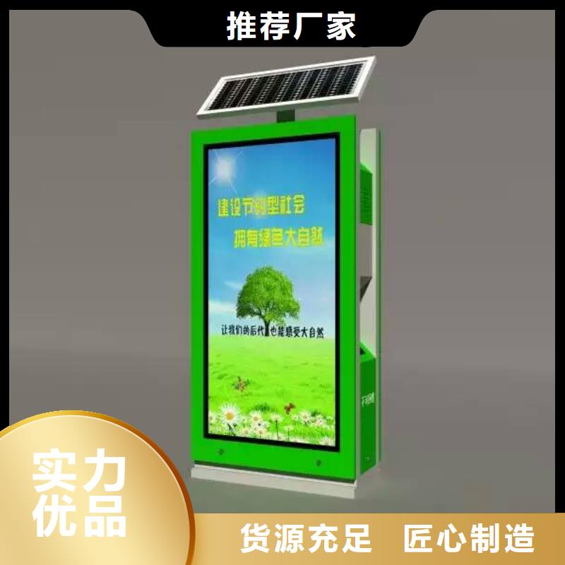 垃圾箱图片优惠多