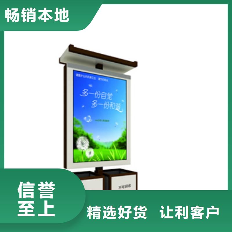 垃圾箱图片优惠多