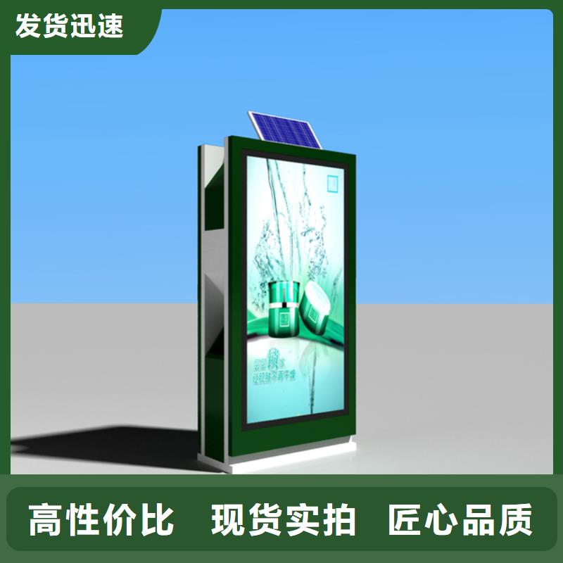 垃圾箱图片优惠多