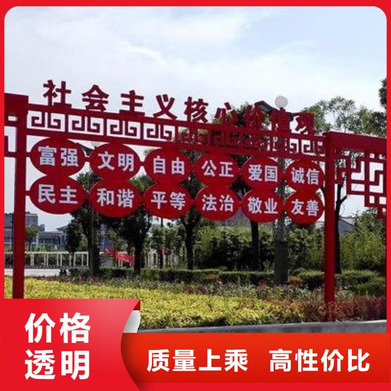 体育景观小品雕塑服务为先